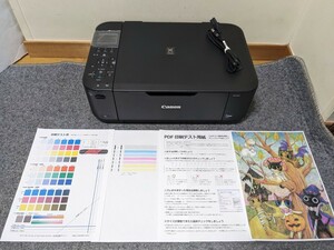 Canon PIXUS インクジェットプリンター MG4230 印刷枚数1201-1250枚