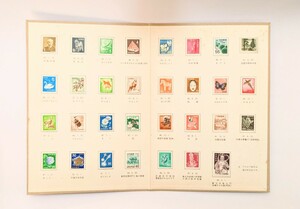 昭和レトロ 通常郵便切手帳 東北郵政局 31枚入り アンティーク