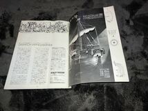 イマイの帆船歴史シリーズ 模型カタログ ROMAN WARSHIP 1975年発行 全32P 定価300円 ローマ軍戦_画像4
