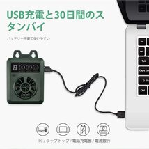 無駄吠え防止グッズ 吠え防止 しつけ 無駄吠え禁止 犬の訓練用 USB充電式_画像2