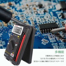 デジタル・マルチメータ LCDディスプレイ 電流 電圧 抵抗 周波数 導通測定テスター_画像6