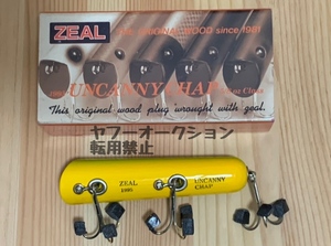 ZEAL アンカニーチャップ 1995 UNCANNY CHAP GRY 5/8oz Lリグピンアイ リミテッド 