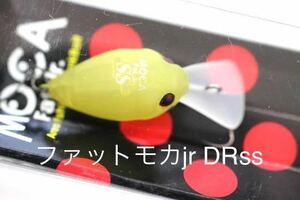 レア★新品未開封★RODIO CRAFT　FatMoca　ロデオクラフト　ファットモカJr　DR-SS　19ノブ　24mm 1.6g