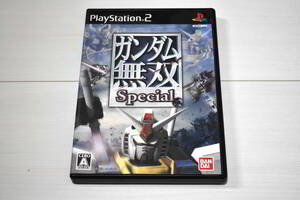 【送料込み・PS2ソフト】ガンダム無双 Special