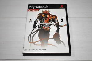 【送料込み・PS2ソフト】ANUBIS SPECIAL EDITION