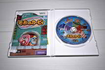 【送料込み・Wiiソフト】毛糸のカービィ_画像3