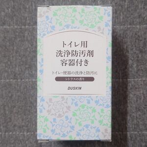 ダスキン トイレ用 洗浄防汚剤 容器付き シトラスの香り