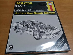 ■未開封品/希少FC3S■ヘインズHaynesマツダRX7/1986-1991リペアマニュアル 整備書 メンテナンス ボディワーク 整備本 ロータリー サバンナ