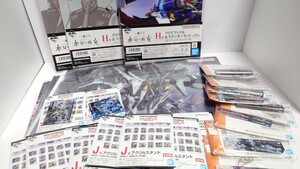 一番くじ　ガンプラ　K賞　H賞　J賞　まとめセット　アクリルキーホルダー　アクリルスタンド　ビジュアルボード　クリアファイル