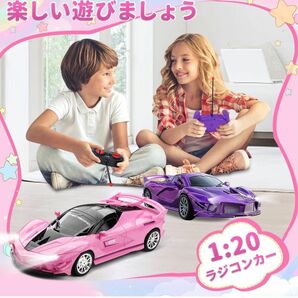 ラジコンカー こども向け 車おもちゃ 電動RCカー 子供おもちゃ初心者向け女の子 男の子贈り物 (ピンク スポーツカー)