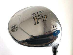 未使用 リョーマ RYOMA チタニウム TITANIUM シルバー F7 7W 21° フェアウェイ TOURAD RF2 R 正規品