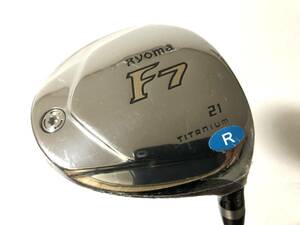 未使用 リョーマ RYOMA チタニウム TITANIUM シルバー F7 7W 21° フェアウェイ TOURAD RF2 R 正規品