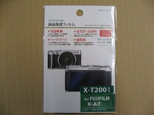  Hakuba liquid crystal protection film (FUJIFILM X-T200 / X-A7 exclusive use ) BKDGF-FXA7 digital camera for protection film 