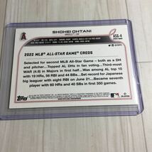 大谷翔平　topps オールスター　#ASG-4. 0957 MLB エンゼルス　ドジャース_画像4