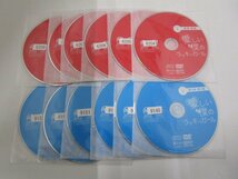 【レンタル落ち】DVD ドラマ 愛しい僕のラッキーガール 全12巻 日本語吹替えなし【ケースなし】_画像2