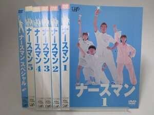 【レンタル落ち】DVD ドラマ ナースマン 全5巻/スペシャル 計6枚 松岡昌宏 上原多香子 山本圭壱 櫻井翔 小泉孝太郎【ケースなし】