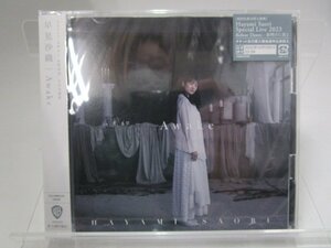 【新品未開封】CD 早見沙織 Awake（CD+特典DVD）