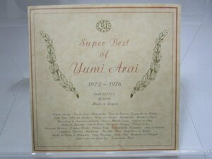 【レンタル落ち】CD 荒井由実 Super Best of Yumi Arai 1972-1976 2枚組【ケースなし】