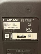 FUNAI 液晶テレビ HDD内蔵 2018年製 FL-32H2010 簡易動作確認済み リモコンは付属しますが、純正品ではなく互換品のリモコンになります！_画像8