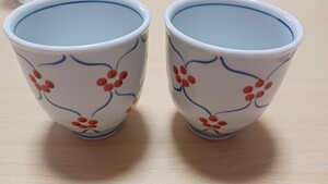 未使用品『ござん 湯呑み 2点セット箱なし 茶器 お茶 和食器 コップ 