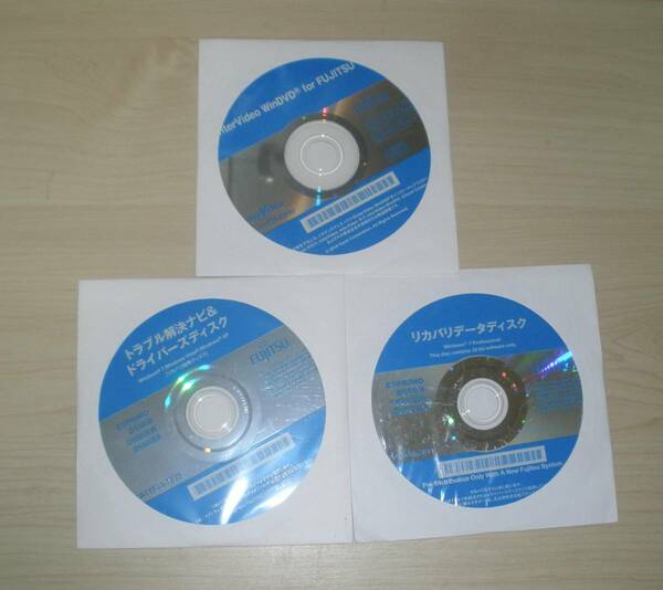 ◆◇富士通 ESPRIMO D550/B D550/BW D550/BX リカバリDVD(Windows7 Pro)◇