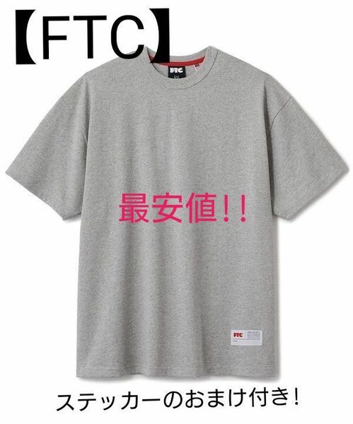 FTC ATHLETIC TEE GRAY-FTC022SUMSH13