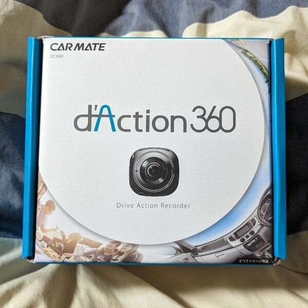 【新品未使用】d Action 360 DC3000 （衝撃センサー付き 360度カメラ） ドライブレコーダー