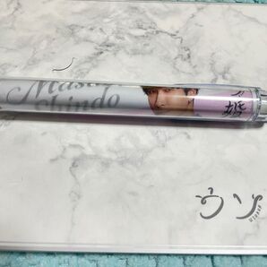 ウソ婚 ボールペン