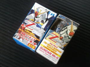 【内袋未開封】 2005年 貝印 GET! Z GUNDAM CAMPAIGN II ガンダム Mk-II リックディアス ミニ フィギュア セレクション figure RICK DIAS