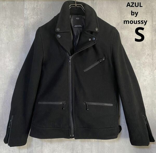 アズール　AZUL by moussy ジャケット　ウール52％ S 黒