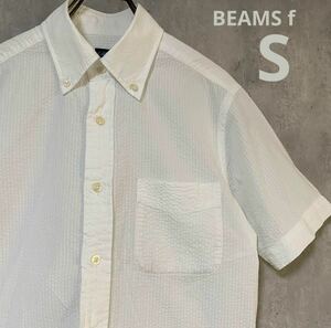 ビームス　BEAMS f 半袖　シャツ　S 半袖シャツ