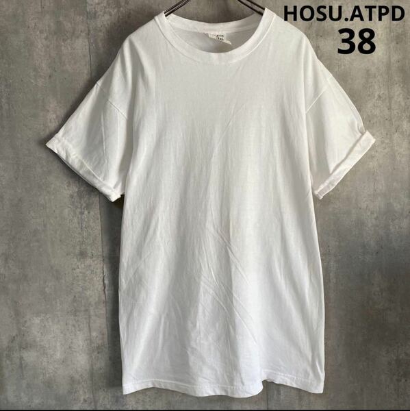 ホス　HOSU.ATPD Tシャツ　白　サイズ38