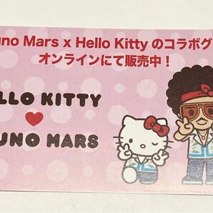 Bruno Mars ライブ　Hello kitty カード　※来日公演　配布