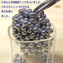 AGM ネオジム 磁石 角型 50x25x10mm 1個 ネオジウム 強力 永久 マグネット 密度 研究 加工 モーター 磁束 磁力 ガウス Kaku_50x25x10_画像7