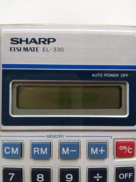 【レア物◎貴重】電卓 シャープ SHARP ELSI MATE EL-330　計算機 昭和レトロ　　専用ケースカバー付き　ジャンク