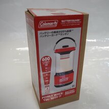 Th952754 コールマン バッテリーガードLED ランタン/600 レッド Coleman 未使用_画像1