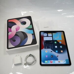 Th530141 Apple アップル タブレット iPad Air 10.9インチ 第4世代 Wi-Fi 256GB 2020年秋モデル MYFW2J/A シルバー 超美品・中古