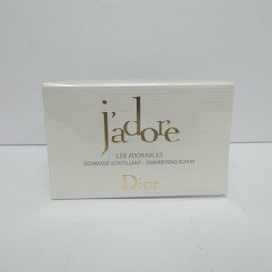 Dz782326 ディオール 化粧品 ボディ スクラブ ジャドール シマリング ボディ スクラブ C099700240 Dior 未使用