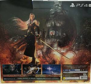 【新品未開封】PlayStation 4 Pro FINAL FANTASY VII REMAKE Pack（外箱にキズ有り）