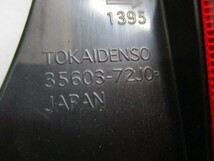 【060116】21年・スズキ・アルト・HA24S・右テールランプ・35650-72J00_画像3