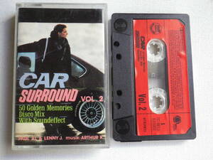 ◆カセット◆CAR SURROUND VOL.2 50 Golden Memories Disco Mix With Soundeffect 輸入版　中古カセットテープ多数出品中！