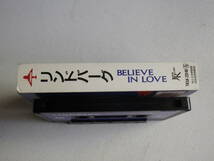 ◆カセット◆シングル　リンドバーグ「BELIEVE IN LOVE 」「HAPPY BIRTHDAY」歌＆カラオケ　歌詞カード付　中古カセットテープ多数出品中！_画像5