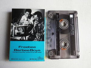 ◆カセット◆バービーボーイズ　BARBEE BOYS ／　Freebee　歌詞カード付　中古カセットテープ多数出品中！