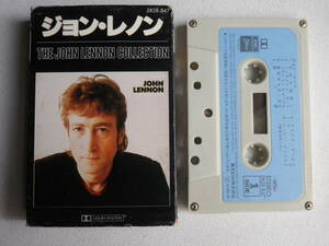 ◆カセット◆ジョンレノン　THE JOHN LENNON COLLECTION 歌詞カード付　イマジン　ビートルズ　中古カセットテープ多数出品中！