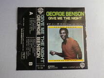 ◆カセット◆ジョージベンソン 　ギヴ・ミー・ザ・ナイト　GEOGE BENSON 中古カセットテープ多数出品中！_画像7