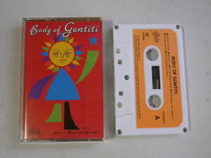 ◆カセット◆ゴンチチ　Body of Gontiti 輸入版　中古カセットテープ多数出品中！