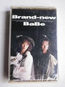 ●未開封カセットテープ　BaBe　ベイブ　Brand-new 　未使用品