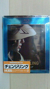チェンジリング　ブルーレイ＆DVDセット　2008年クリント・イーストウッド監督　2010年ジェネオン・ユニヴァーサル