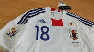 新品正規品！2010W杯・日本・本田・オランダ戦仕様・ACミラン・名古屋グランパス、パチューカ・メルボルン・ボタフォゴ・フィテッセ