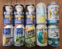 【45本】沖縄限定 オリオンビール キリン アサヒ サントリー チューハイ ハイボール お酒 詰め合わせセット_画像8